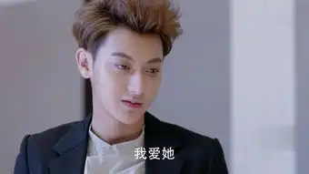 谈判官分集剧情第14集