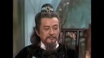 射雕英雄传83东邪西毒
