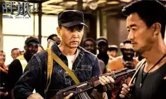 战狼3演员阵容大换血,得知男主是他后,网友表示不买账