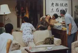 趣事一大波我爱我家从未公开的剧照曝光23年前的葛优杀入最火表情包