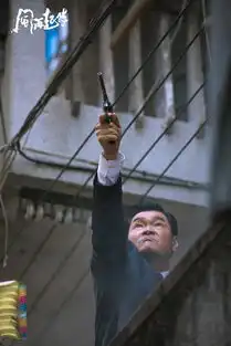 组图梁朝伟郭富城合作新片海量剧照杜鹃旗袍美艳