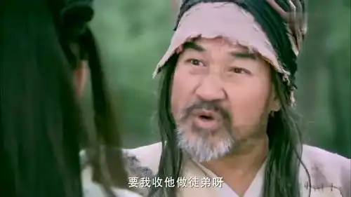 射雕英雄传黄蓉拼命找七公教郭靖练功夫,是想让黄药师看得起他
