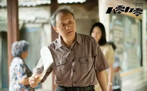 白敬亭吴倩新剧八零九零开播,倪大红荧屏热恋白敬亭人设太逗