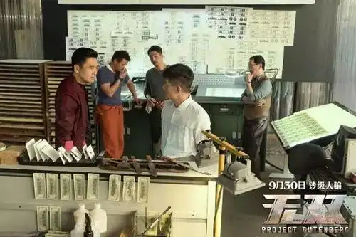 无双虽然套路,但仍是稳重有惊喜的港片佳作
