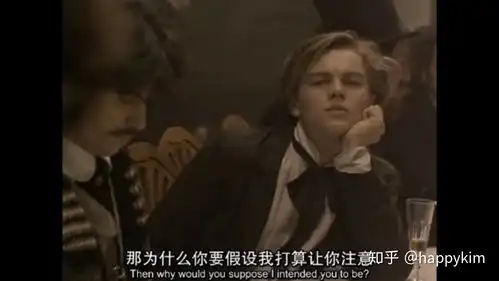 有没有人觉得全蚀狂爱心之全灼是莱昂纳多超级棒的一部作品
