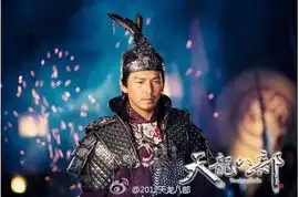 天龙八部钟汉良杀气足张檬裸露金基范羞涩
