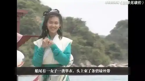 连载射雕英雄传p3杨康念慈擂台初遇,黄蓉郭靖情定终身
