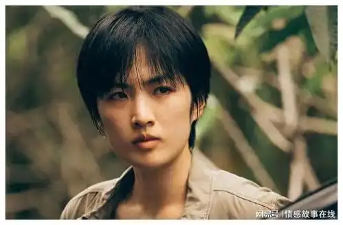 猎冰张颂文的终生奋斗,只是姚安娜的开始娱乐圈姚朱莉安娜实力派演员网易订阅
