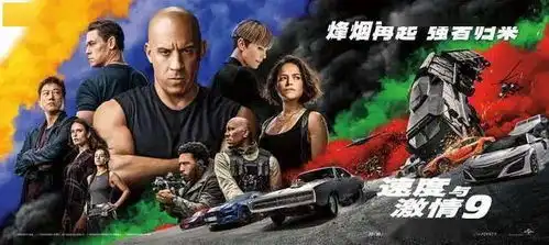 惹怒网友热映电影主演昨深夜道歉
