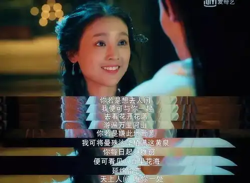 网大,已经开始比电影赚钱了
