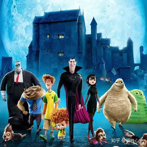 精灵旅社美式动画电影比日式更受中国欢迎不是没原因的
