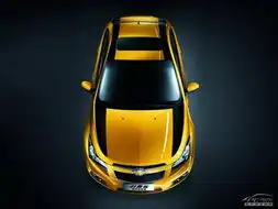 浏阳华洋雪佛兰科鲁兹变形金刚版上市
