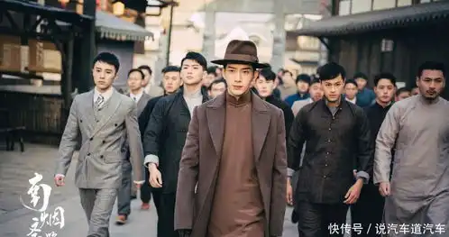 南烟斋笔录来袭,魏大勋再演配角,网友有他出演就激动了
