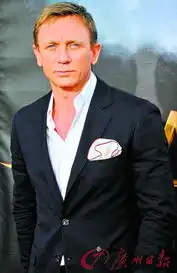 再预订5部丹尼尔有望成史上最多次007扮演者
