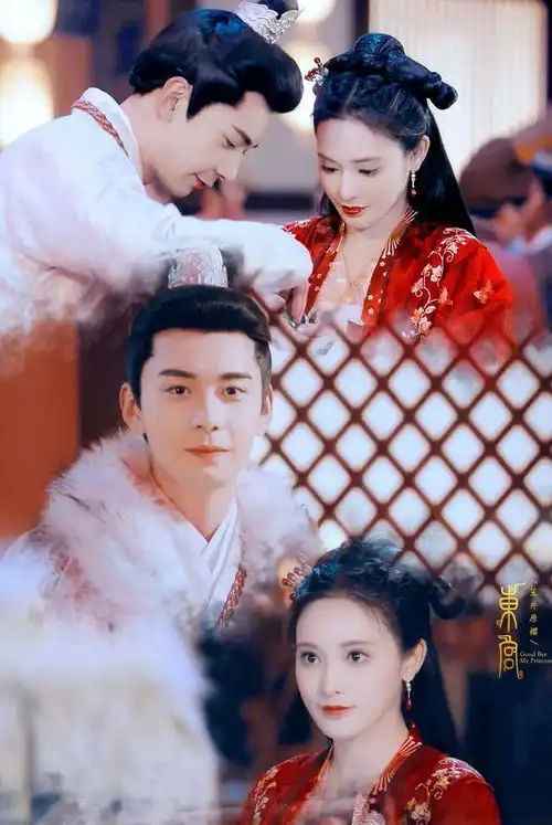 东宫未播的老年李承鄞幻觉见小枫剧照曝光,东宫女孩哭成泪人