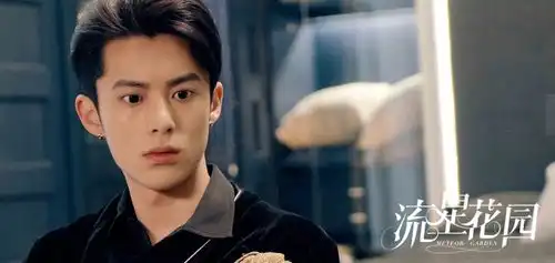 王鹤棣祝绪丹新剧爆冷,形象被嘲,还不如网友自制的云熙丽颖版本
