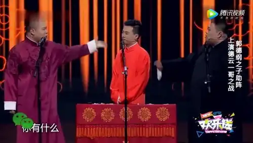 岳云鹏煎饼侠十几亿票房,你有什么郭麒麟我爸爸是郭德纲
