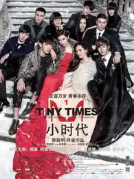 电影小时代2青木时代hao123上网导航
