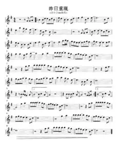 中音萨克斯的回家,魂断蓝桥,人鬼情未了,我心永恒,昨日重现的五线谱
