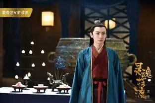 所有人都在刷屏的红月,原来在3年前就被这部剧预言了
