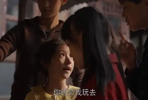 开分8.7,力压扫黑风暴,乔家的儿女凭什么这么豪横