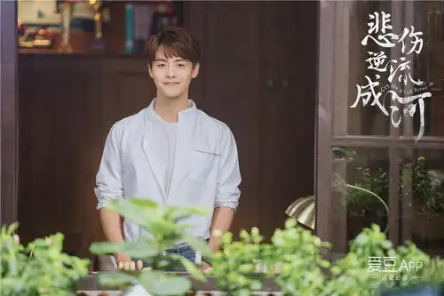 悲伤逆流成河曝平行世界版预告马天宇郑爽穿越人海来见你