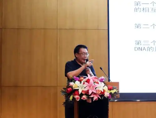 第七届视听传播高峰论坛暨第三届网络文明建设高端论坛在绍兴举行