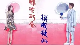 宾利夫妇的三生三世凤九离镜嬴政丽姬战枫如歌