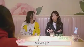 郑合惠子和经纪人谈现状回忆过去落泪引人心疼