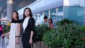 猎场熊青春剧照