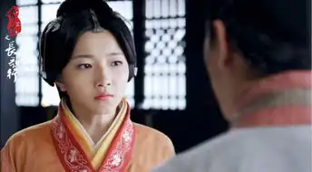 白卉子秀丽江山情系袁弘遭指婚含泪出嫁