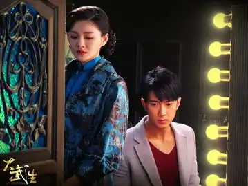 民国戏还是偶像剧大武生不要太时尚哦