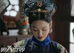 十一阿哥永瑆的生母是谁历史上永瑆潜心书法无心夺嫡
