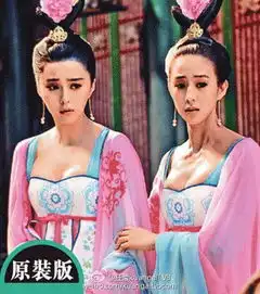 武媚娘胸前加布料遮胸tvb不把武媚娘变大头剧专业团队为胸部加特效