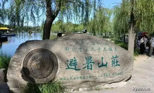 中国最大的皇家园林,耗时89年完工,颐和园加上圆明园也没它大