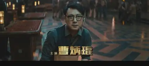 燃的较量真人电影动物世界发布终极海报预告
