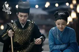 电视剧非缘勿扰剧情介绍136集分集剧情,大结局