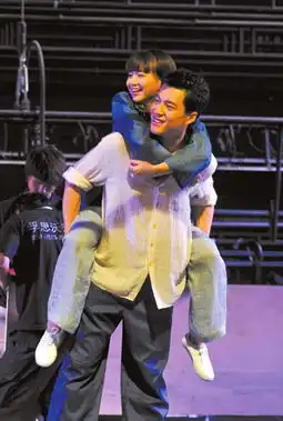 话剧山楂树之恋将上演小彩旗演绎静秋
