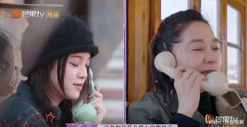 是女儿是妈妈赵小棠和妈妈激烈争执,网友评论难怪她抑郁