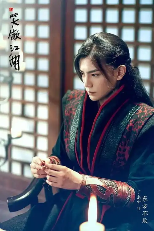 大理寺少卿游今日开播突然空降今晚开播继莲花楼后又一部古装破案剧,观众有福了
