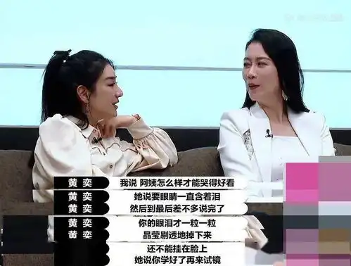 她是撒贝宁爱了20年的女人,8岁火遍全国,被骂长残后蜗居学校当老师,如今回归惊艳娱乐圈
