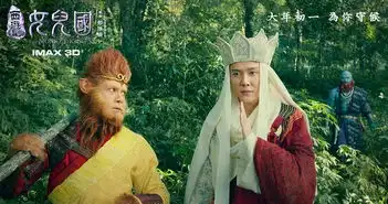 组图西游记女儿国冯绍峰赵丽颖演绎唐僧国王虐恋