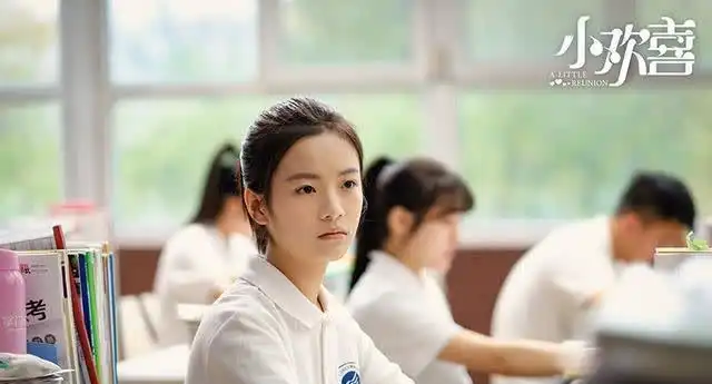 小欢喜方圆的教育方式,值得所有父母反思
