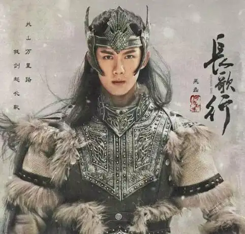 长歌行原定阿隼不是吴磊,看清原定男星幸好弟弟来救场了
