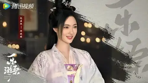 本以为是部烂片,没想到热度达2万,真是一部越看越上头的古偶剧
