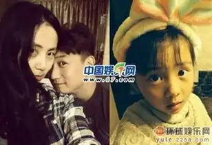 十年仙剑奇侠传不解情缘胡歌刘亦菲安以轩蒋欣刘品言星途图
