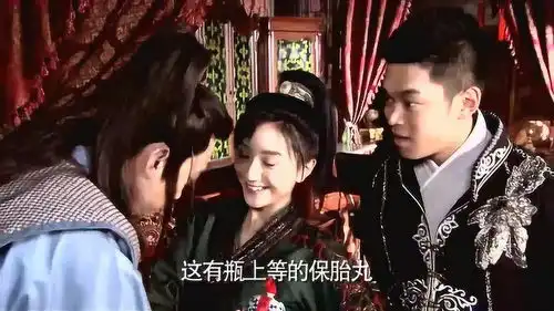 龙门镖局头回见面送保胎丸,这是传统习俗