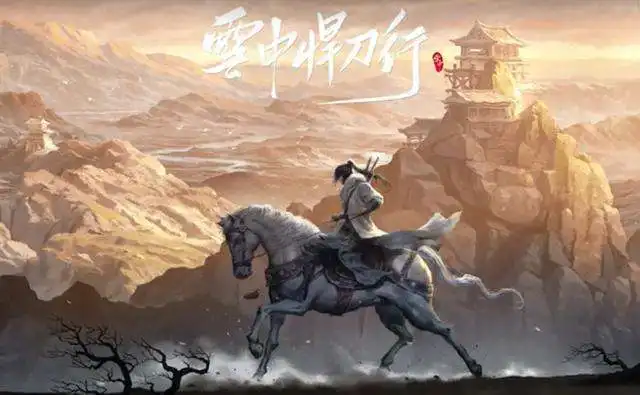 雪中悍刀行人物介绍2西楚篇