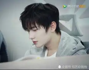 疑乔欣小号曝光,点赞杨洋消息被解读成两人恋爱,杨天真的操作
