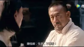 让子弹飞高能名场面
